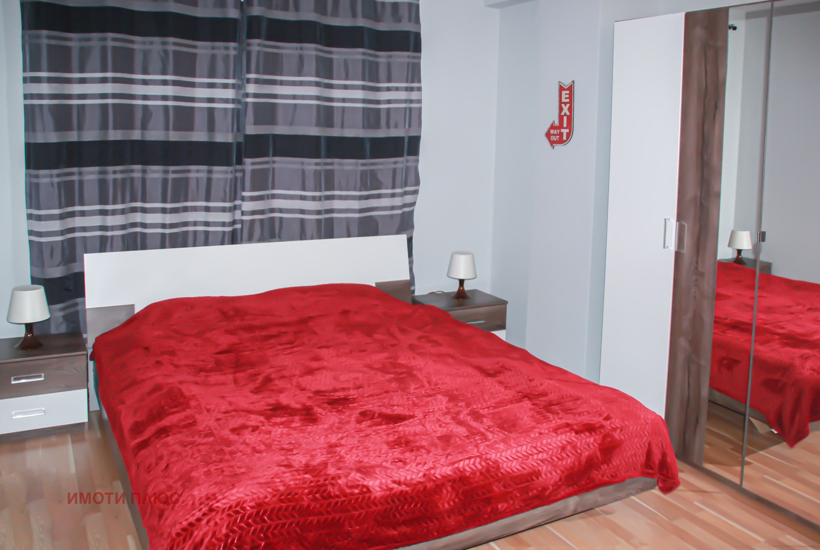 ���� ��� ���� 3-����� | Imot.bg � ����������� 8