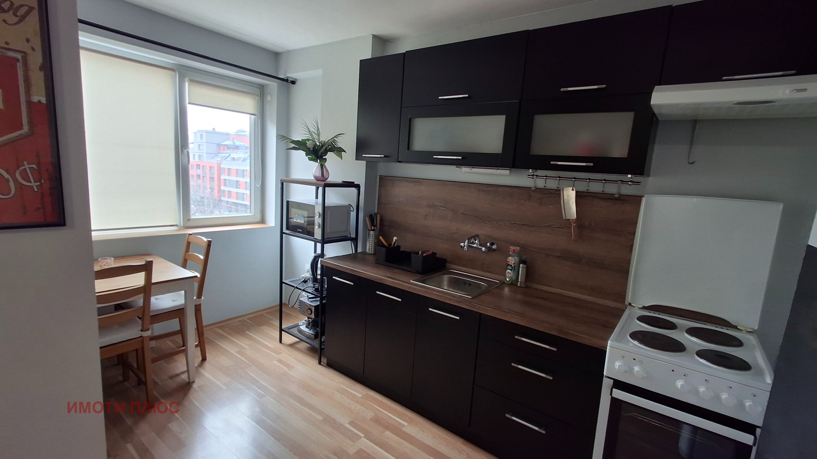 ���� ��� ���� 3-����� | Imot.bg � ����������� 5