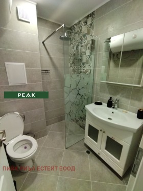 1 dormitorio Vrabnitsa 2, Sofia 7