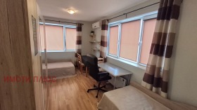 ���� ��� ���� 3-����� | Imot.bg � ����� ������ 13