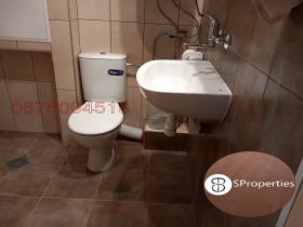 ���� ��� ���� 3-����� | Imot.bg � ����� ������ 4