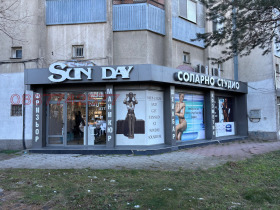 ���� ��� ���� ������� | Imot.bg � ����� ������ 2