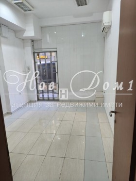 ���� ��� ���� ������� | Imot.bg � ����� ������ 2