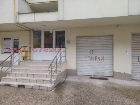 ���� ��� ���� ����� | Imot.bg � ����� ������ 3