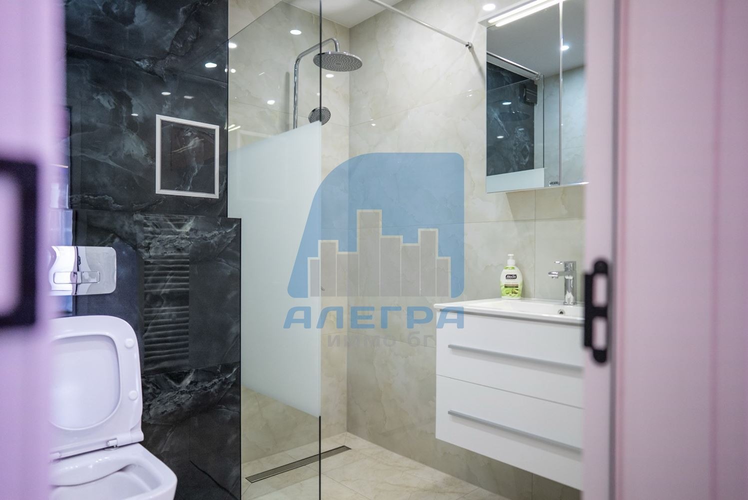 Дава под наем 2-СТАЕН, гр. София, Дружба 2, снимка 7 - Апартаменти - 54047607