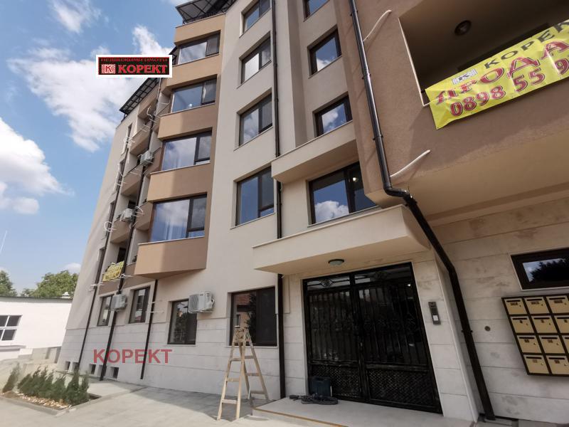 ���� ��� ���� 2-����� | Imot.bg � ����������� 15