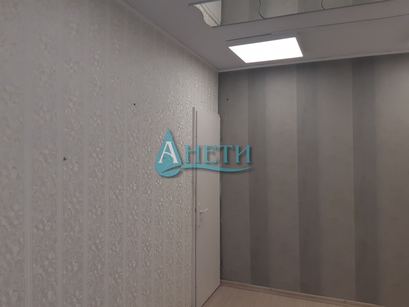 ���� ��� ���� ������� | Imot.bg � ����������� 2