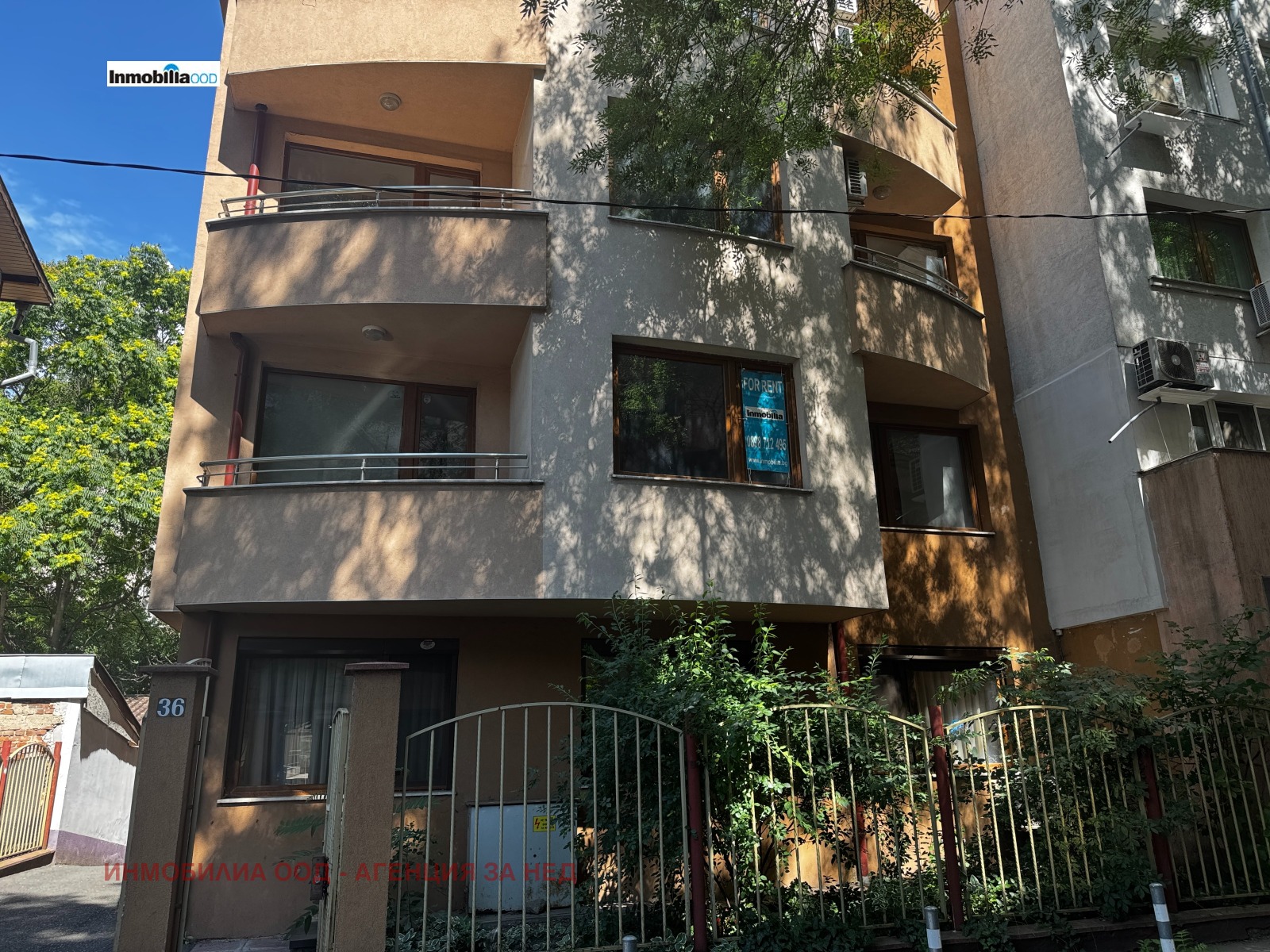 ���� ��� ���� ���� | Imot.bg � ����������� 1