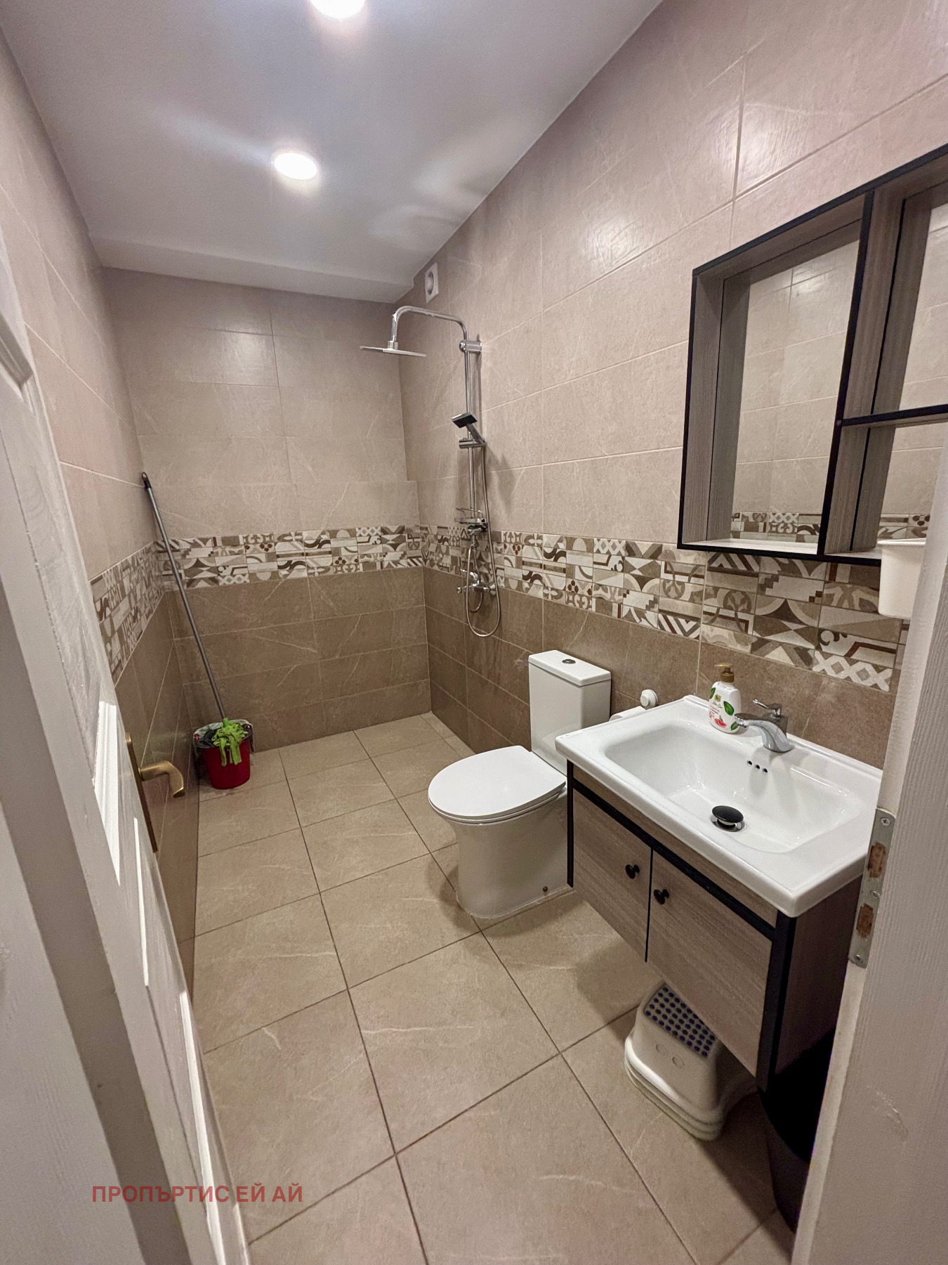 ���� ��� ���� ���� | Imot.bg � ����������� 14