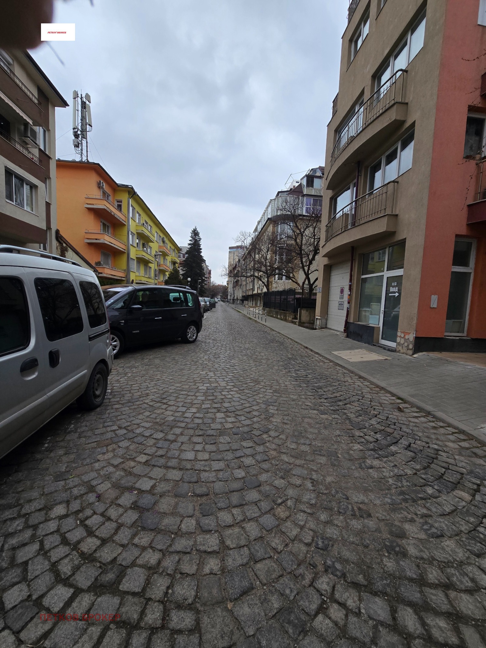 ���� ��� ���� ������� | Imot.bg � ����������� 4