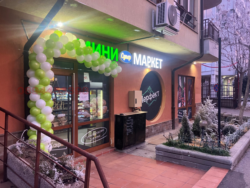 Do wynajęcia  Sklep Sofia , Lewski G , 90 mkw | 60838755