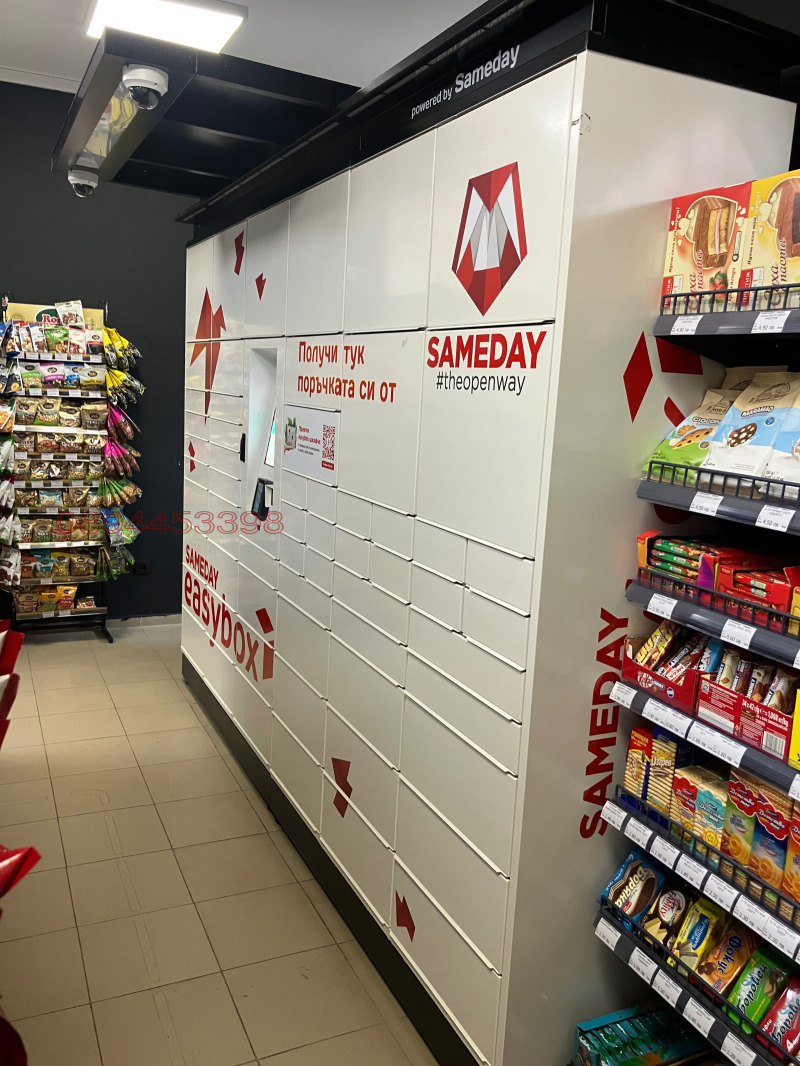 Do wynajęcia  Sklep Sofia , Lewski G , 90 mkw | 60838755 - obraz [4]