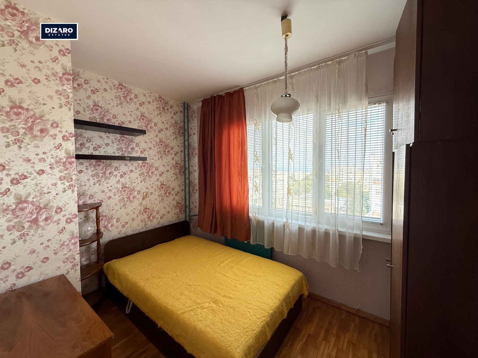 ���� ��� ���� 2-����� | Imot.bg � ����������� 5