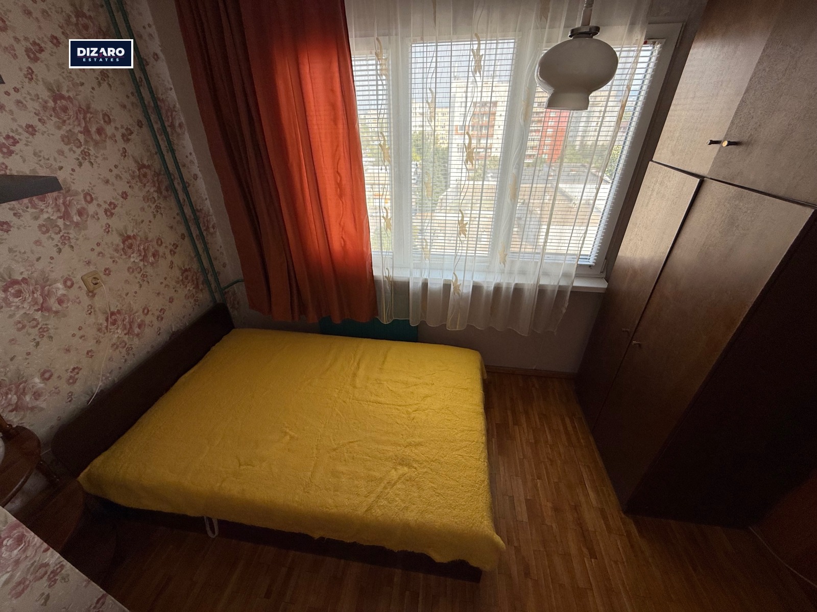 ���� ��� ���� 2-����� | Imot.bg � ����������� 6