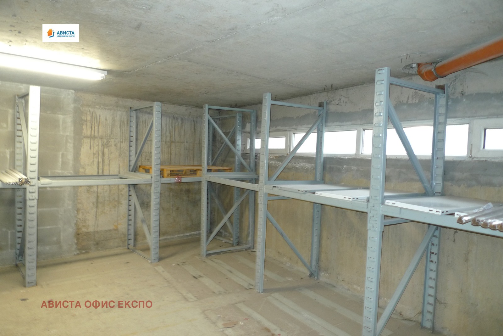 ���� ��� ���� ���� | Imot.bg � ����������� 10