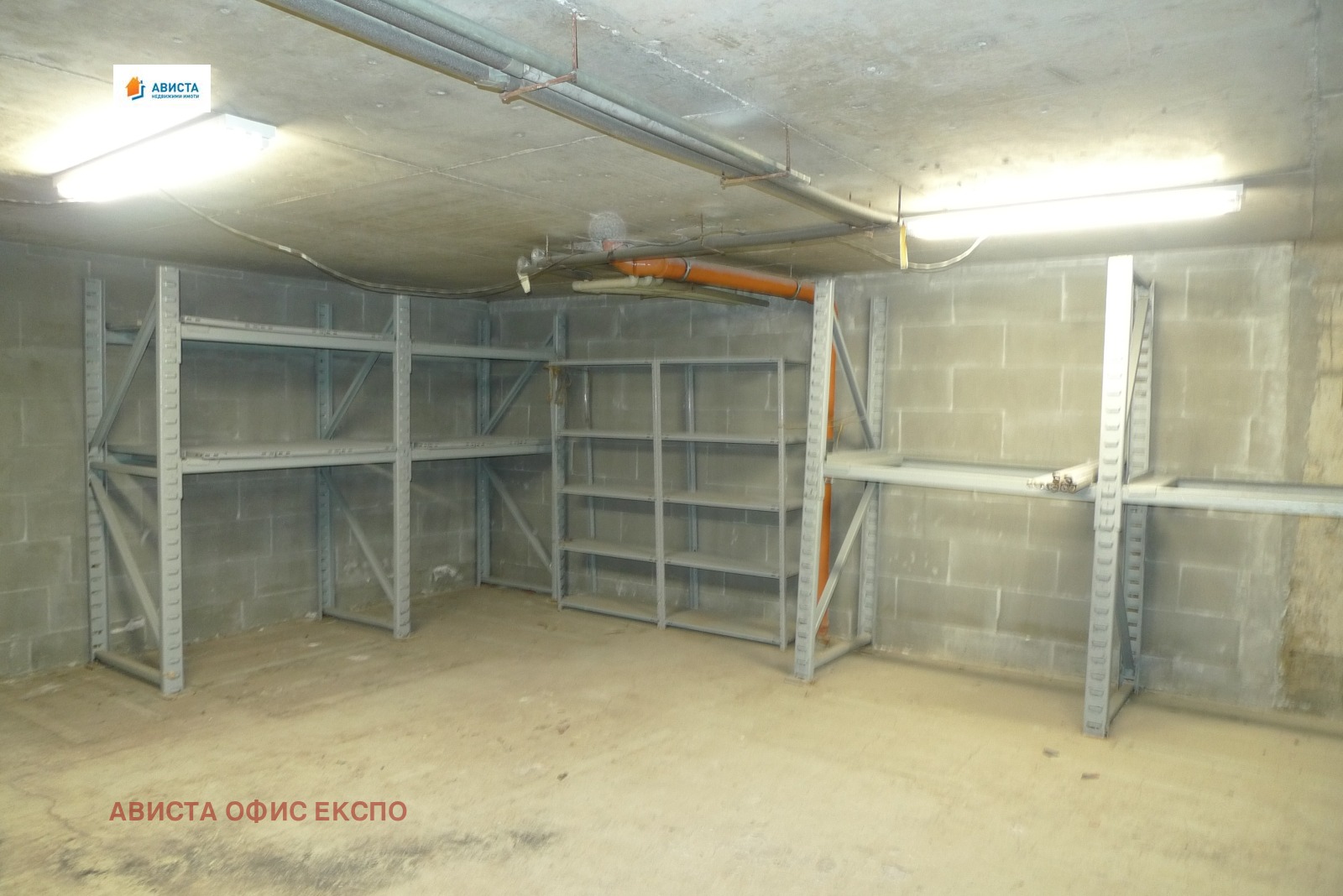 ���� ��� ���� ���� | Imot.bg � ����������� 11