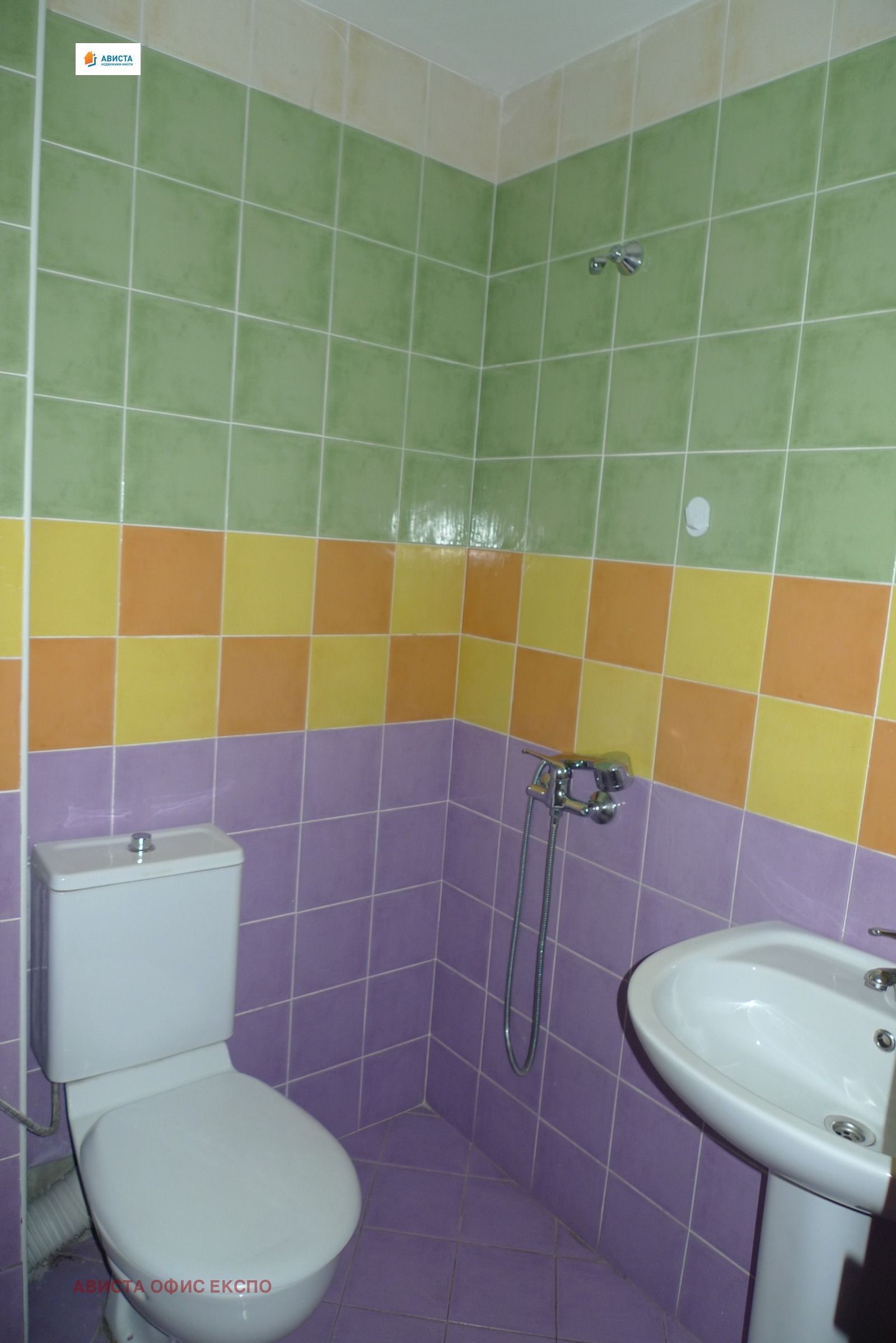 ���� ��� ���� ���� | Imot.bg � ����������� 9