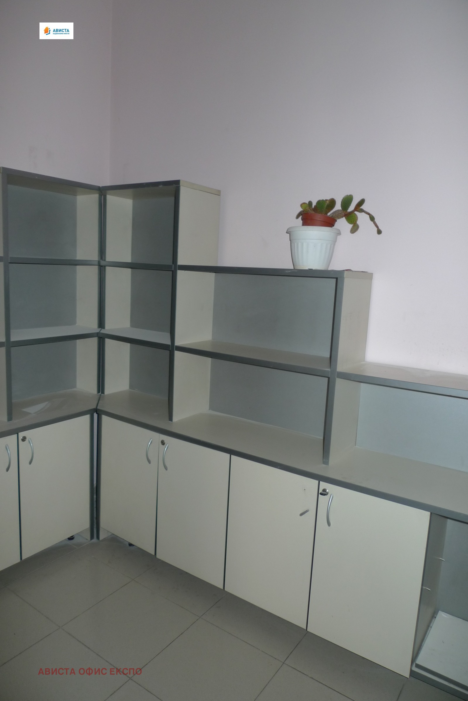 ���� ��� ���� ���� | Imot.bg � ����������� 7