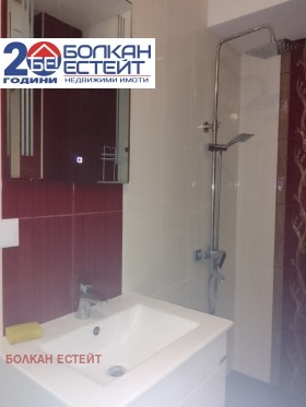    2- | Imot.bg    6