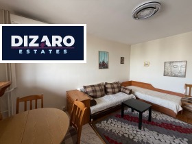 ���� ��� ���� 2-����� | Imot.bg � ����� ������ 2