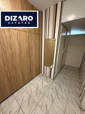 ���� ��� ���� 2-����� | Imot.bg � ����� ������ 7