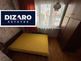 ���� ��� ���� 2-����� | Imot.bg � ����� ������ 6