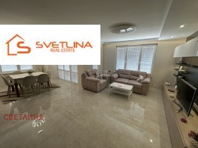 3 Schlafzimmer Borowo, Sofia