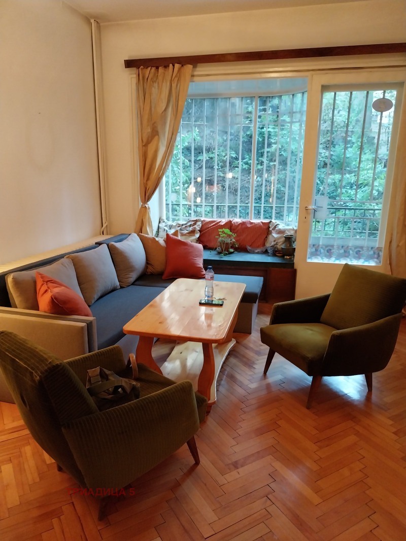 Дава под нем  2-стаен, град София, Лозенец •  450 € • ID 39320087 — holmes.bg - [1] 