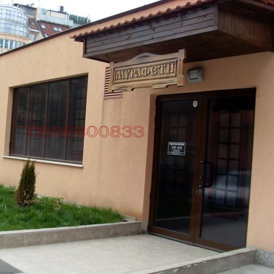 Дава под наем ЗАВЕДЕНИЕ, гр. София, Лозенец, снимка 5 - Заведения - 55025818