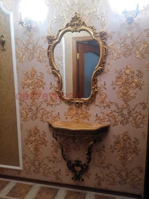 ���� ��� ���� 2-����� | Imot.bg � ����������� 11