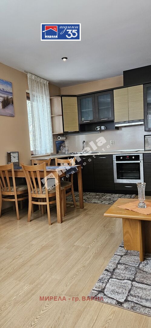 ���� ��� ���� 3-����� | Imot.bg � ����������� 7