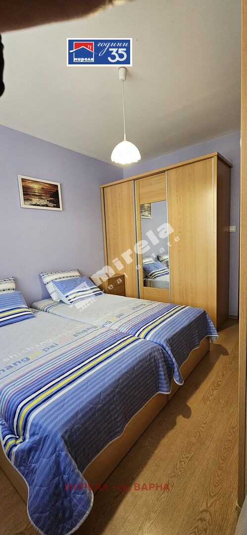 ���� ��� ���� 3-����� | Imot.bg � ����������� 9