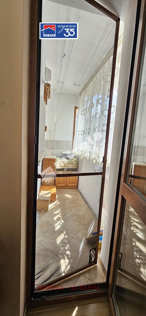 ���� ��� ���� 3-����� | Imot.bg � ����������� 11