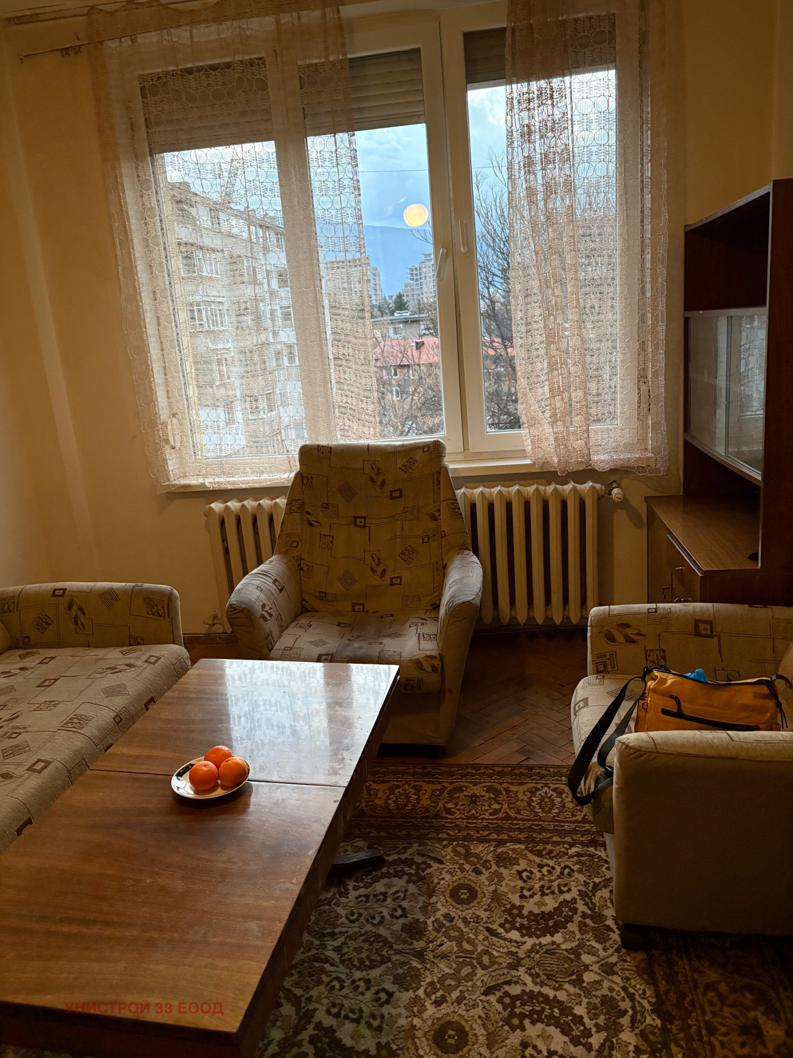 ���� ��� ���� 1-����� | Imot.bg � ����������� 4