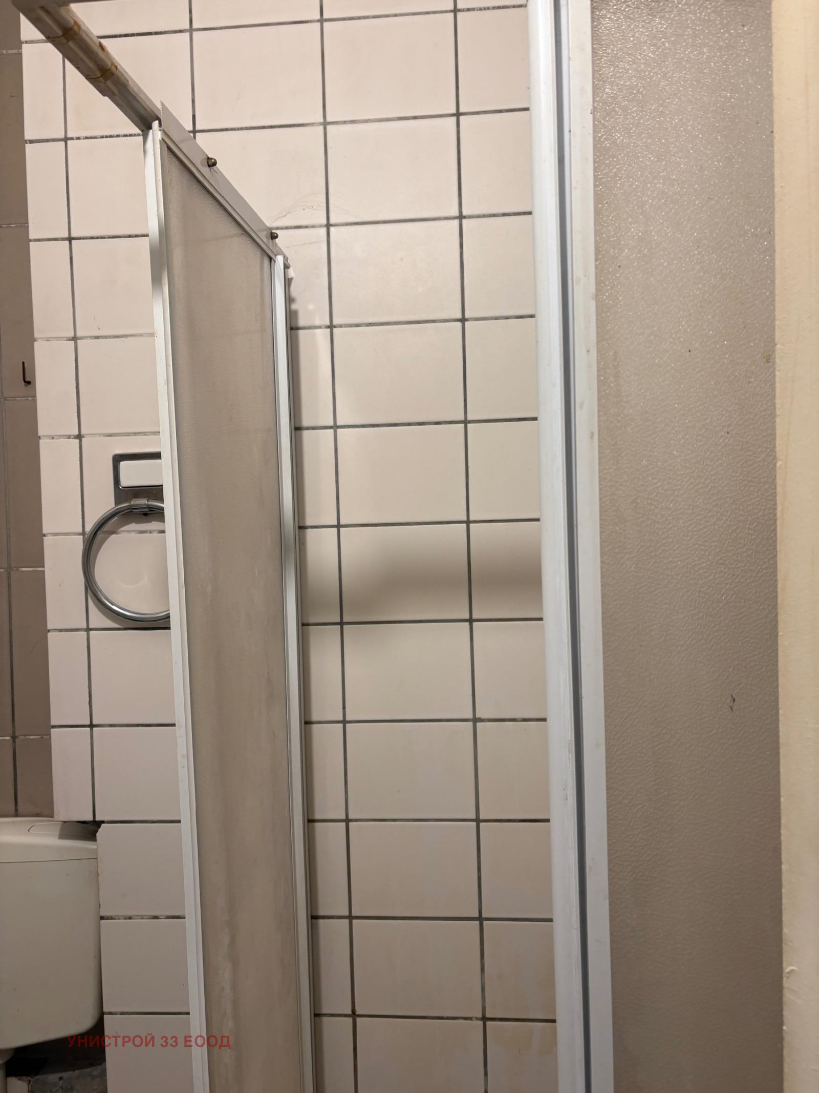 ���� ��� ���� 1-����� | Imot.bg � ����������� 3