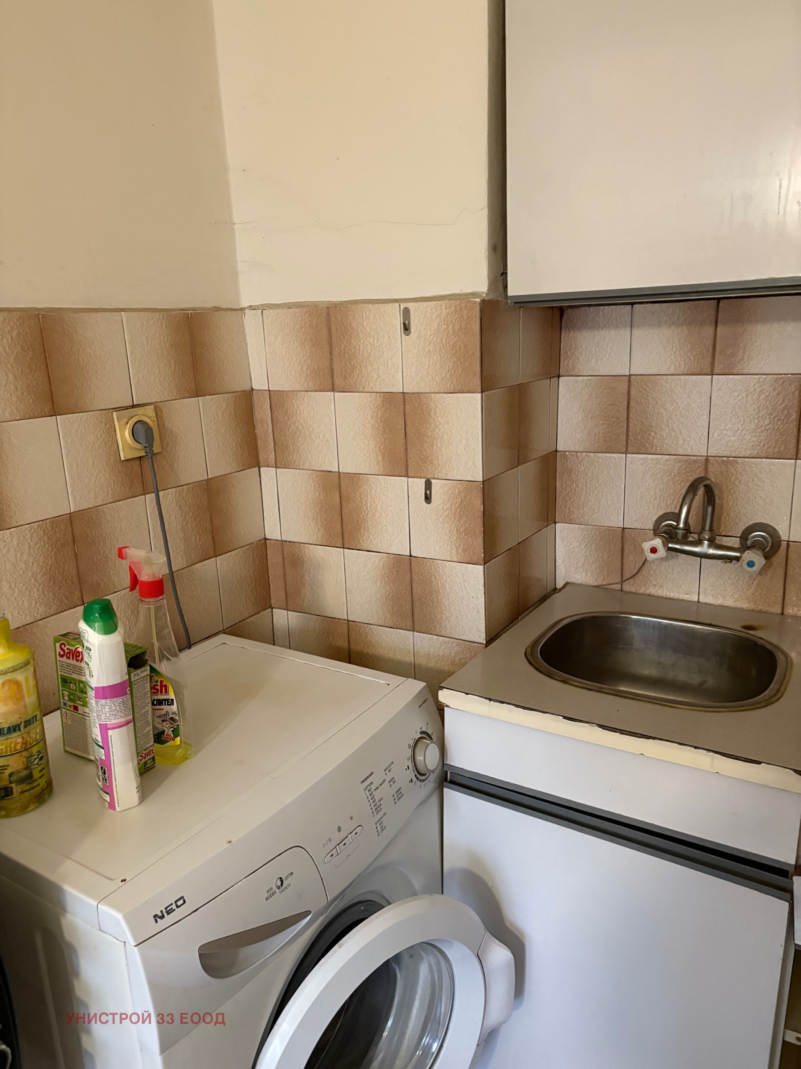 ���� ��� ���� 1-����� | Imot.bg � ����������� 1