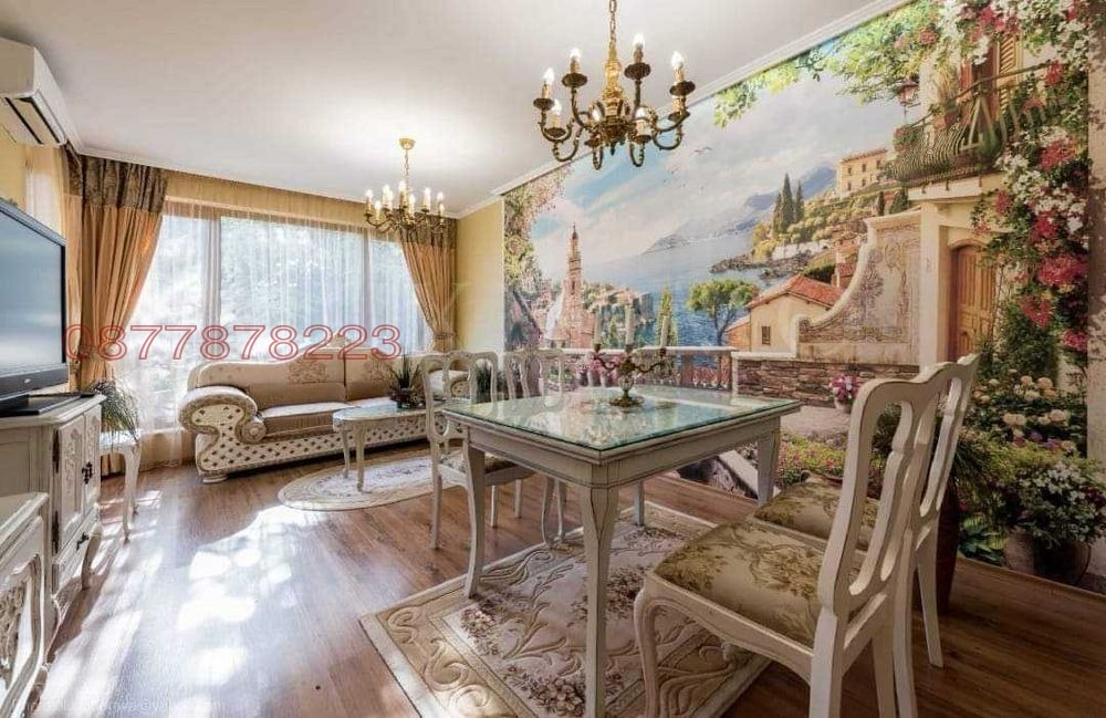 ���� ��� ���� 2-����� | Imot.bg � ����������� 4