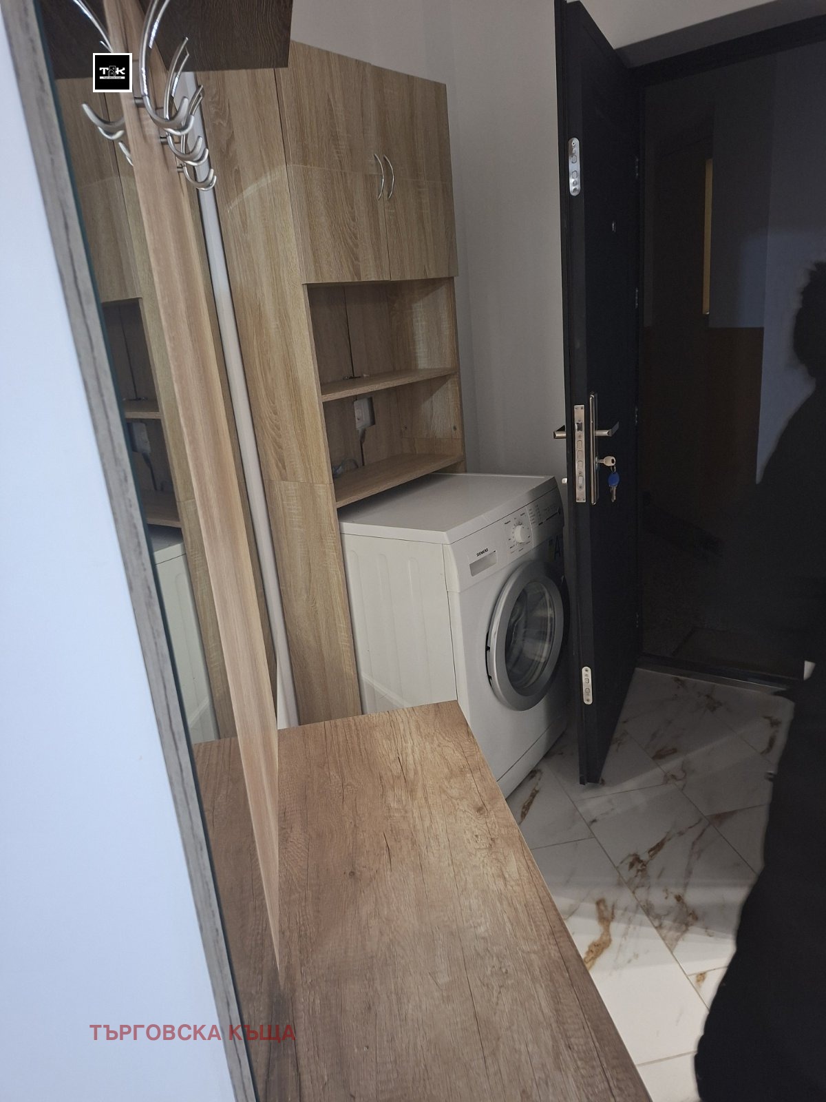 ���� ��� ���� 2-����� | Imot.bg � ����������� 4