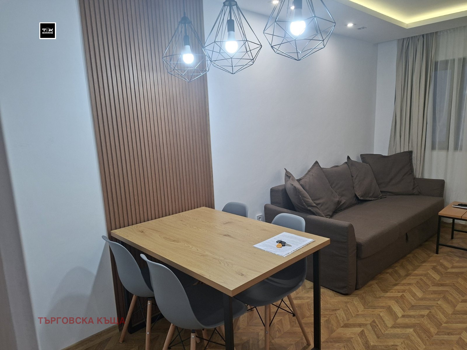 ���� ��� ���� 2-����� | Imot.bg � ����������� 1