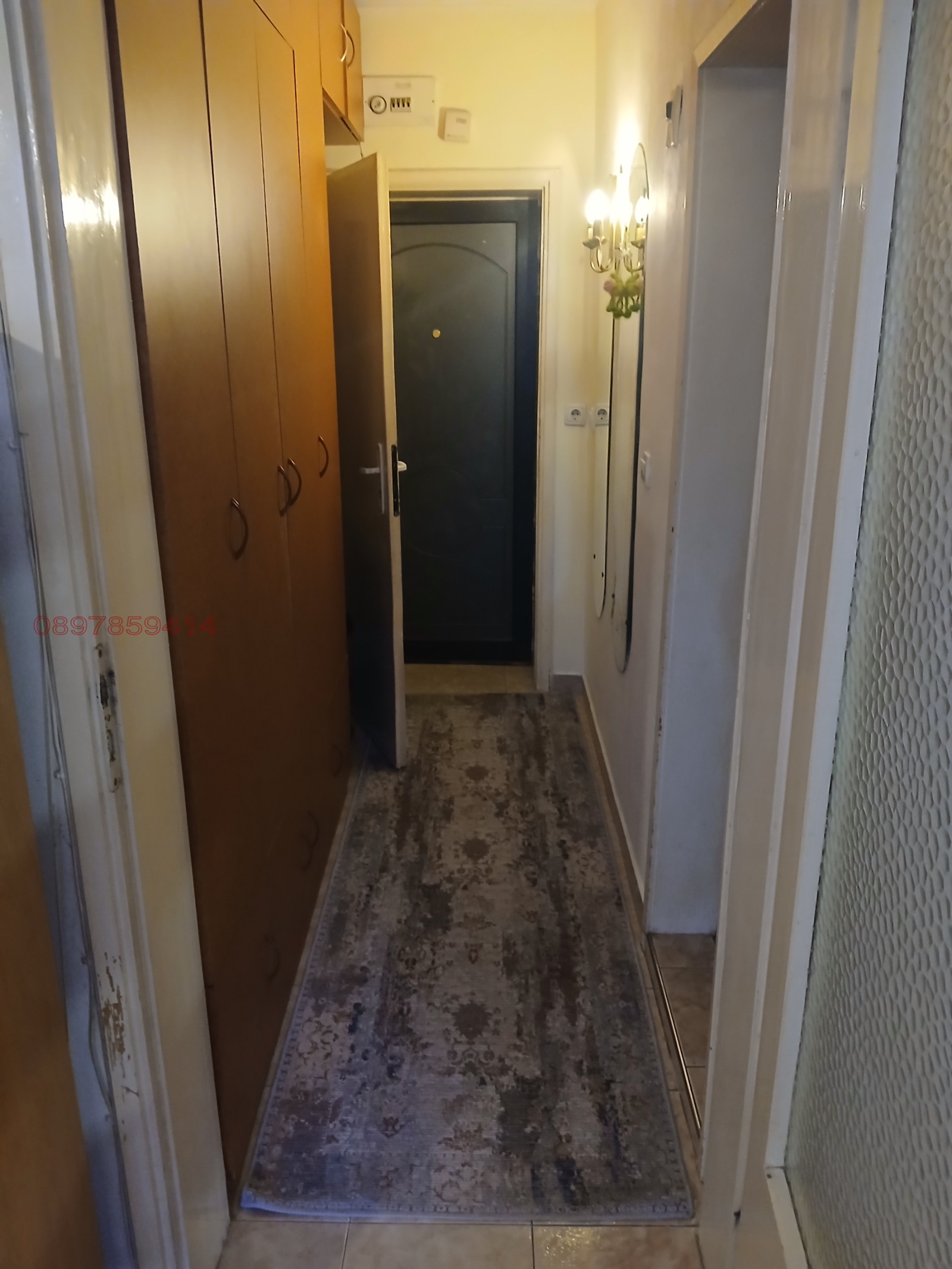 ���� ��� ���� 2-����� | Imot.bg � ����������� 11