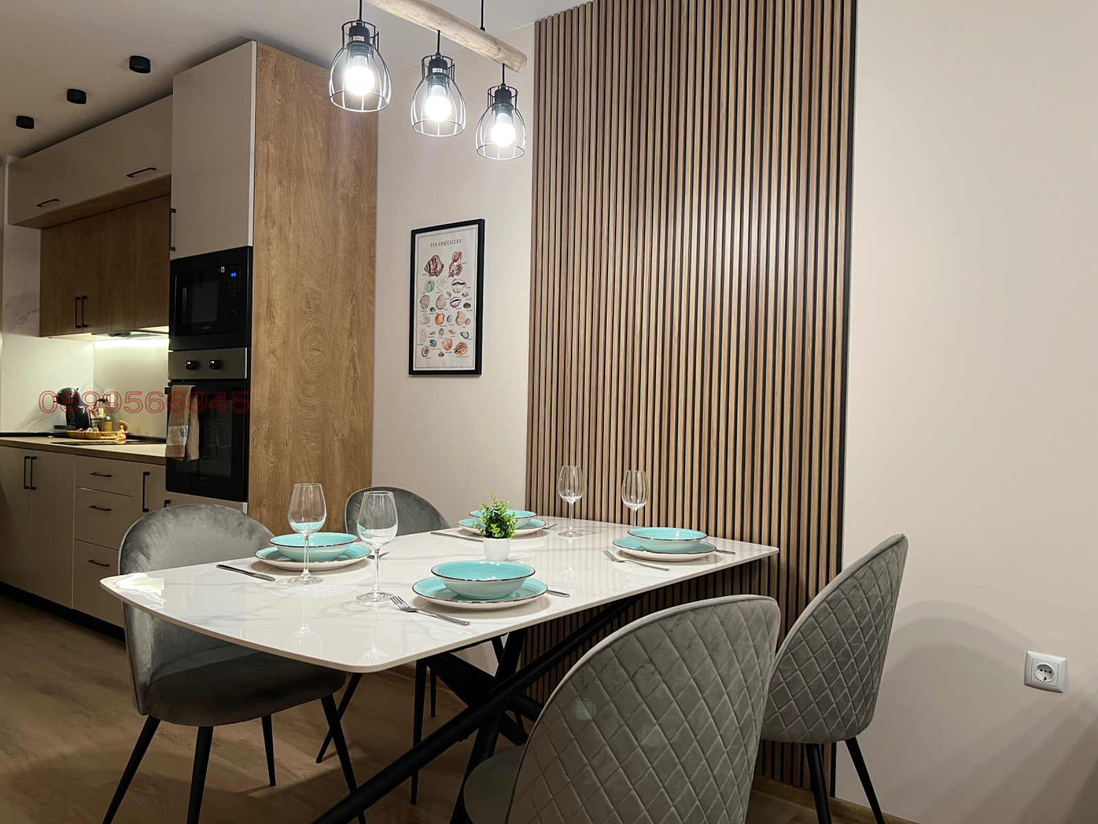 ���� ��� ���� 2-����� | Imot.bg � ����������� 4