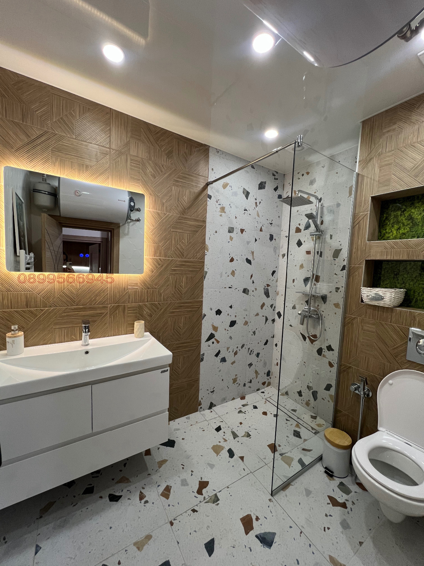 ���� ��� ���� 2-����� | Imot.bg � ����������� 13