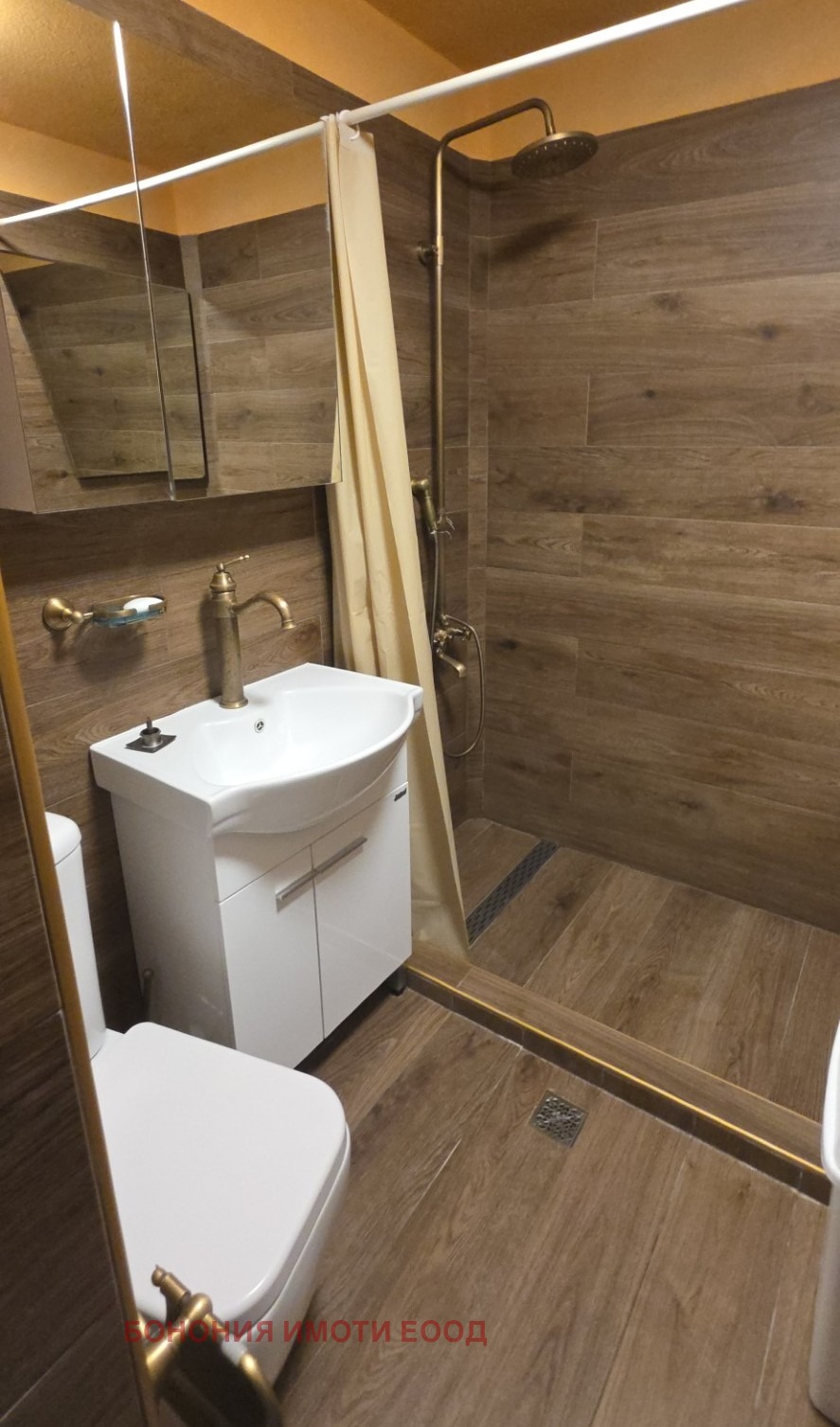 ���� ��� ���� 3-����� | Imot.bg � ����������� 13