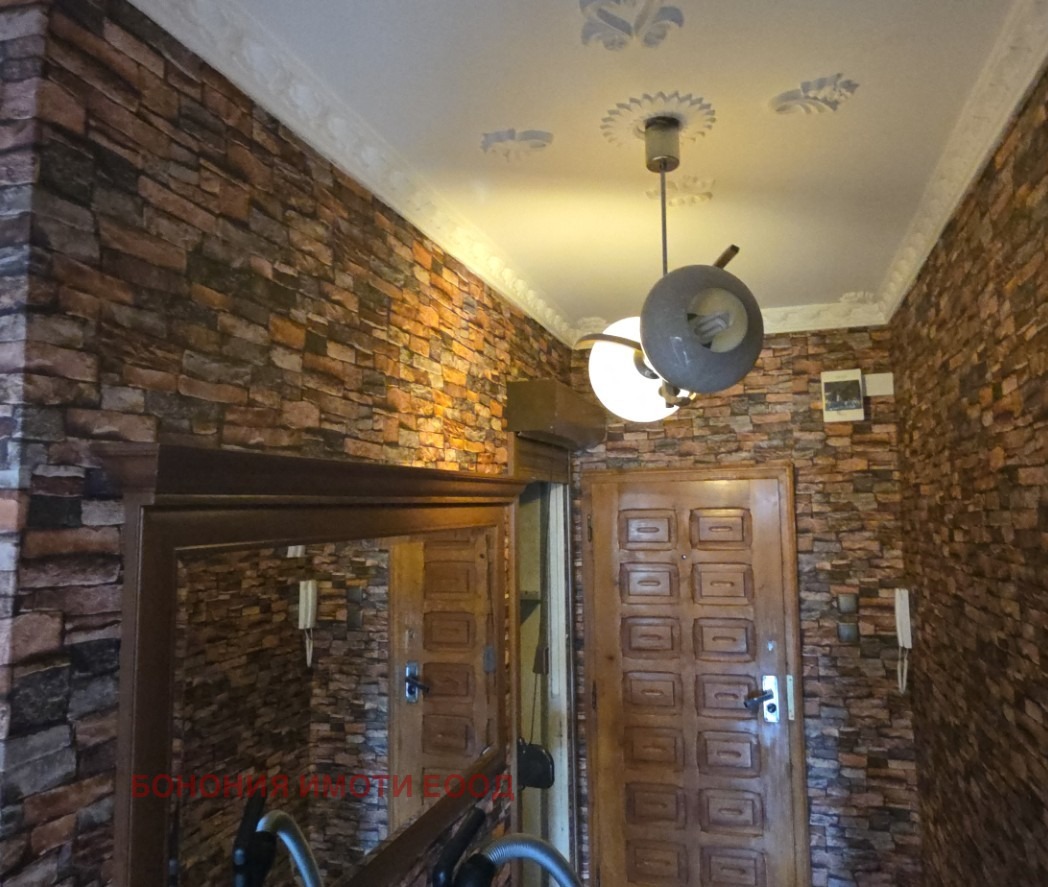 ���� ��� ���� 3-����� | Imot.bg � ����������� 15