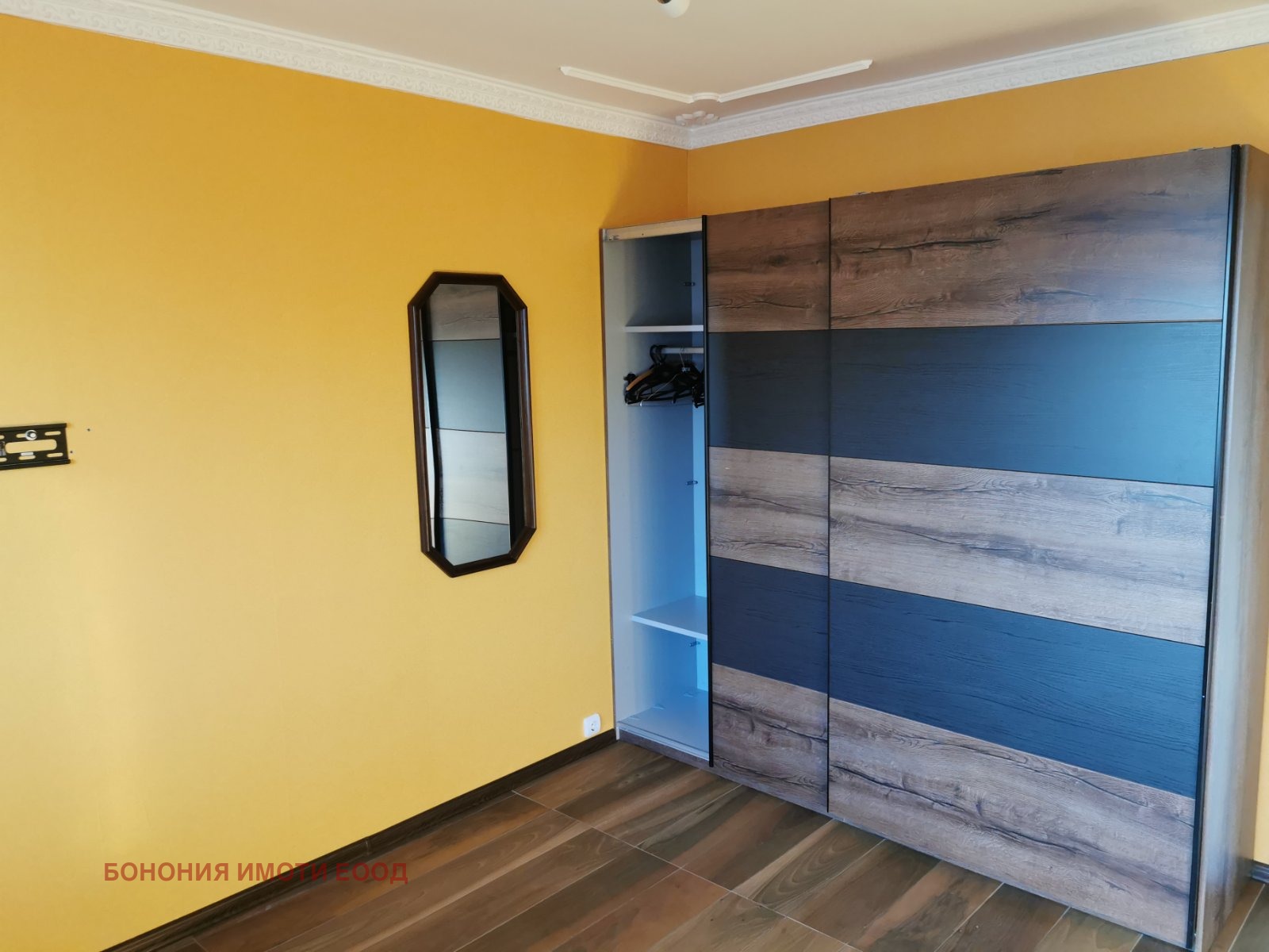 ���� ��� ���� 3-����� | Imot.bg � ����������� 9