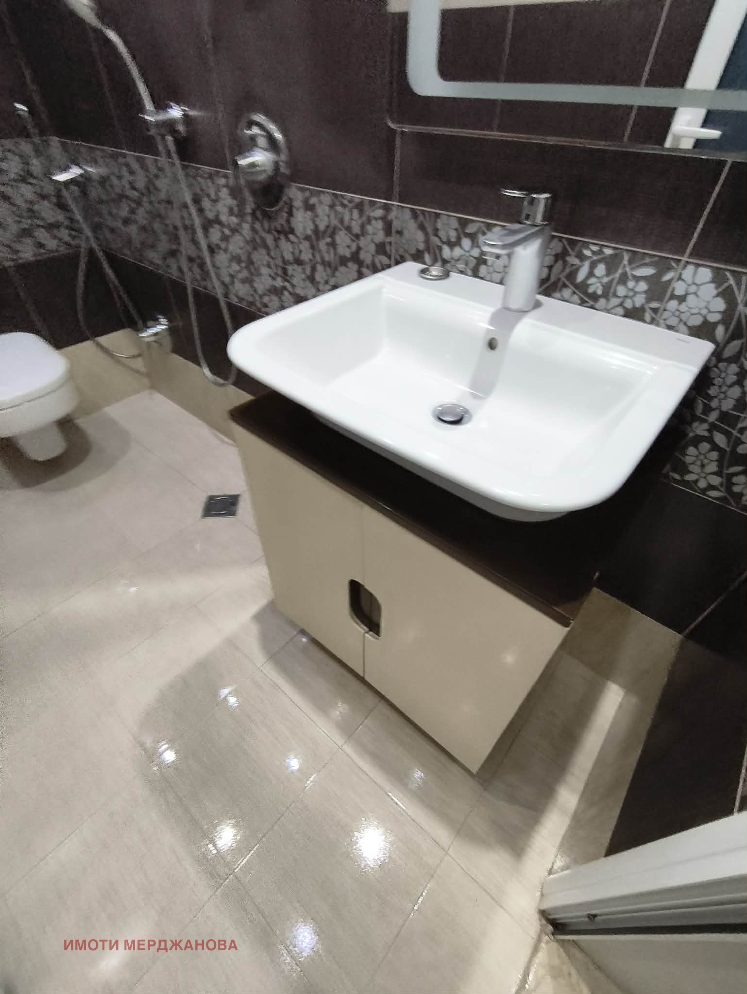 ���� ��� ���� 3-����� | Imot.bg � ����������� 5