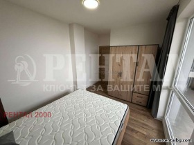 2 dormitorios Trakiya, Plovdiv