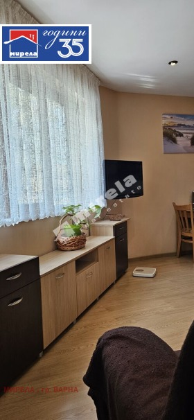 ���� ��� ���� 3-����� | Imot.bg � ����� ������ 8