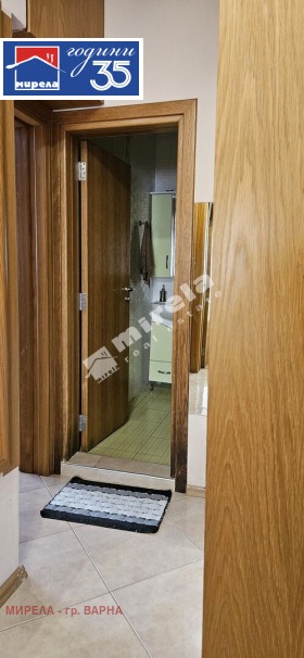 ���� ��� ���� 3-����� | Imot.bg � ����� ������ 14