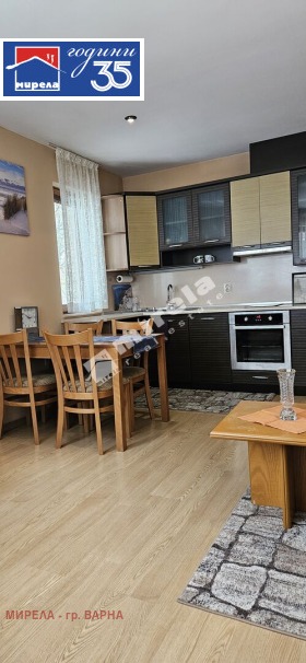 ���� ��� ���� 3-����� | Imot.bg � ����� ������ 7